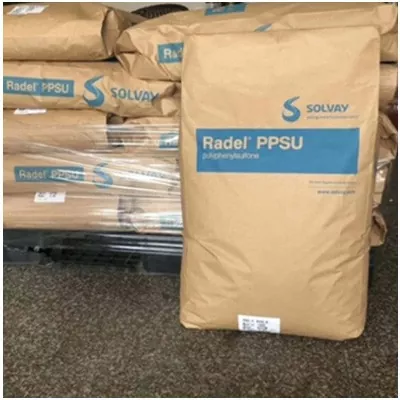 RADEL R PPSU neobsazený